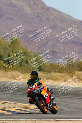 media/Mar-08-2025-TrackXperience (Sat) [[277b597a28]]/4-Level 1/Session 2 (Turn 9 Distant)/